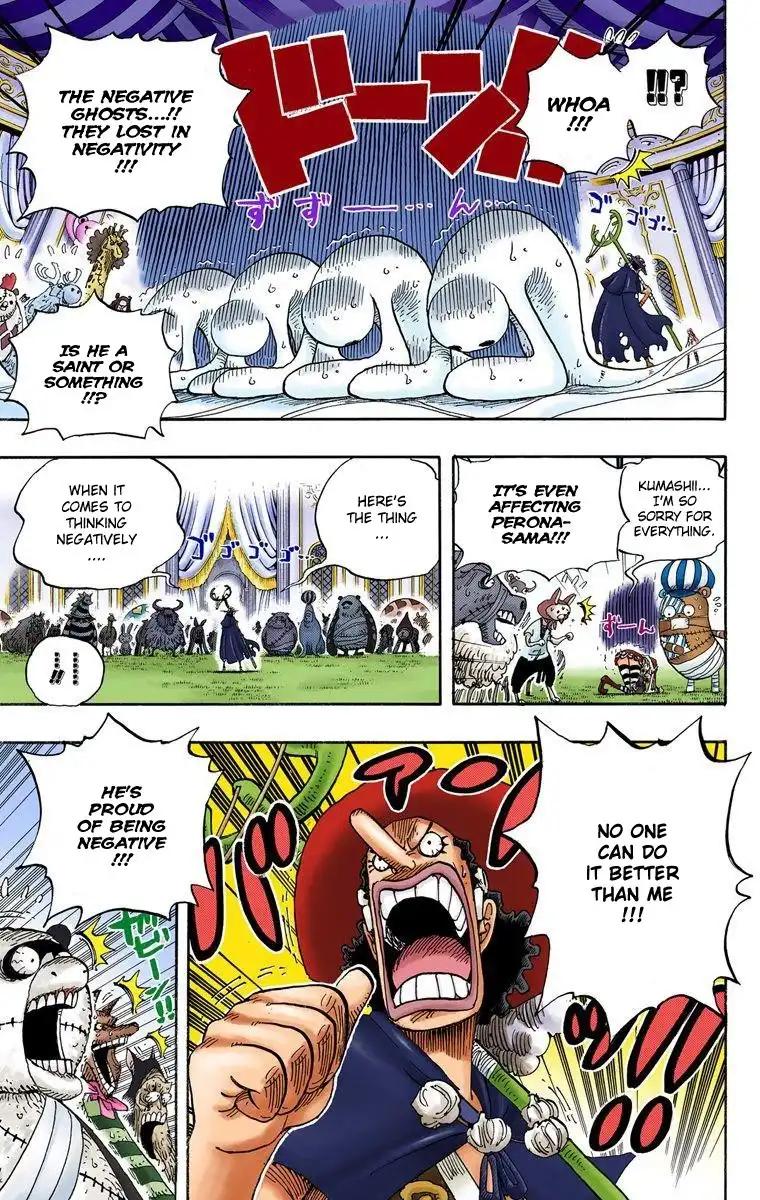 One Piece - Digital Colored Comics Chapter 462 4